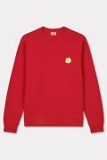 KENZO ケンゾー Lunar New Year' エンブロイダリー スリム スウェット{-BES}