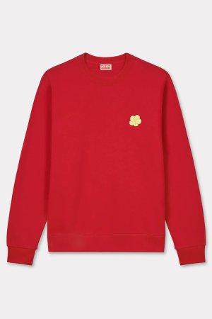 画像1: KENZO ケンゾー Lunar New Year' エンブロイダリー スリム スウェット{-BES}