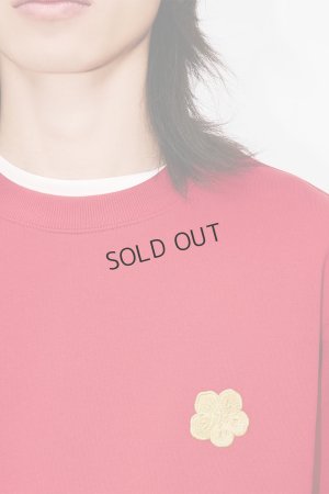 画像6: {SOLD}KENZO ケンゾー Lunar New Year' エンブロイダリー スリム スウェット{-BES}