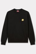 KENZO ケンゾー Lunar New Year' エンブロイダリー スリム スウェット{-BES}