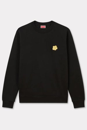 画像1: KENZO ケンゾー Lunar New Year' エンブロイダリー スリム スウェット{-BES}