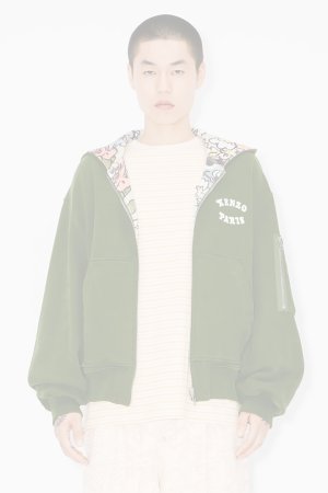 画像10:   KENZO ケンゾー 'KENZO by Verdy' リバーシブル フ―ディー {-BES}  :FF55SW2514MT-50-M 