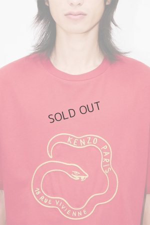 画像6: {SOLD}KENZO ケンゾー Lunar New Year' エンブロイダリー オーバーサイズ Tシャツ{-BES}