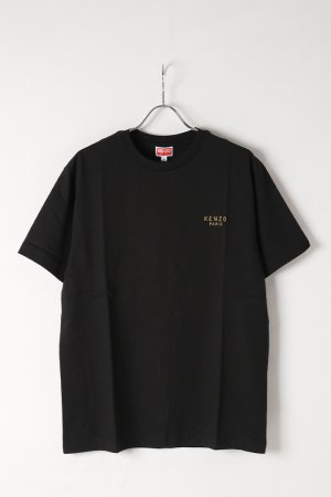 画像1: KENZO ケンゾー Lunar New Year' エンブロイダリー Tシャツ{-BES}