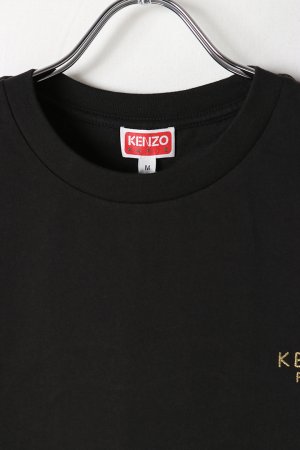 画像2: KENZO ケンゾー Lunar New Year' エンブロイダリー Tシャツ{-BES}