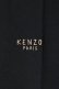 画像4: 【 30%OFF セール35,200円→24,640円】 KENZO ケンゾー Lunar New Year' エンブロイダリー Tシャツ{-BES}