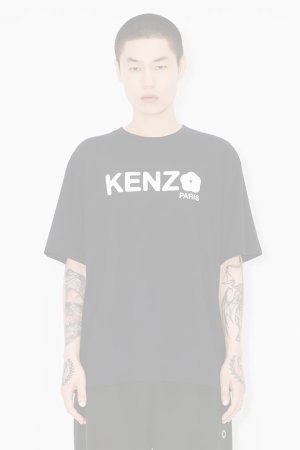 画像3:   KENZO ケンゾー 'Boke Flower 2.0' オーバーサイズ Tシャツ {-BES}  :FF55TS4914SG-99 