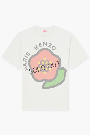 画像1: {SOLD}KENZO ケンゾー 'KENZO Pop' Tシャツ{-BES}
