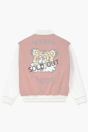 画像2: {SOLD}KENZO ケンゾー 'KENZO by Verdy' バーシティ ジャケット ユニセックス{-BES}