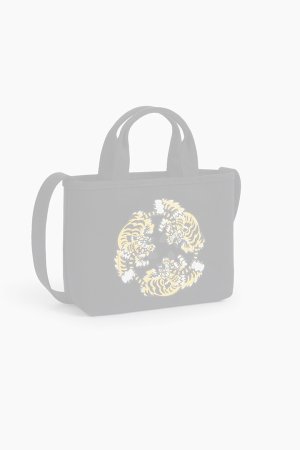 画像1:   KENZO ケンゾー 'KENZO VERDY MARKET' KENZO Utility スモール トートバッグ リバーシブル {-BES}  :FF58SA910F37-99-TU 