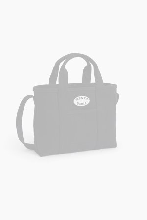 画像4:   KENZO ケンゾー 'KENZO VERDY MARKET' KENZO Utility スモール トートバッグ リバーシブル {-BES}  :FF58SA910F37-99-TU 