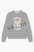 KENZO ケンゾー 'KENZO VERDY MARKET' エンブロイダリー スウェット ユニセックス{-BES}