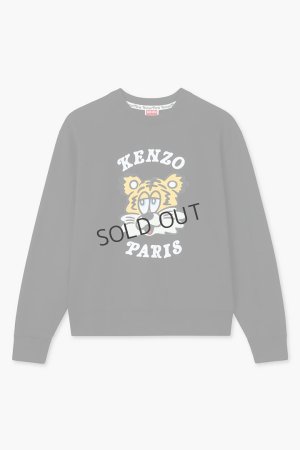 画像1: KENZO ケンゾー 'KENZO VERDY MARKET' エンブロイダリー スウェット ユニセックス{-BES}