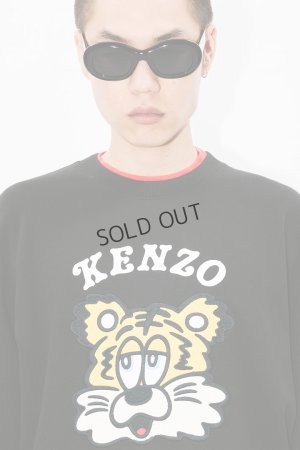 画像6: {SOLD}KENZO ケンゾー 'KENZO VERDY MARKET' エンブロイダリー スウェット ユニセックス{-BES}