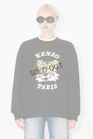 画像7: {SOLD}KENZO ケンゾー 'KENZO VERDY MARKET' エンブロイダリー スウェット ユニセックス{-BES}