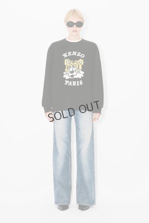 画像9: {SOLD}KENZO ケンゾー 'KENZO VERDY MARKET' エンブロイダリー スウェット ユニセックス{-BES}