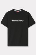 KENZO ケンゾー KENZO VERDY MARKET' オーバーサイズ Tシャツ ユニセックス {-BES}