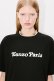 画像11: KENZO ケンゾー KENZO VERDY MARKET' オーバーサイズ Tシャツ ユニセックス {-BES}