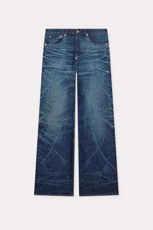 画像1: KENZO ケンゾー ターンアップ ワイド フィット ジーンズ ジャパニーズ デニム {-BEA}