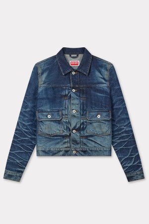 画像1: KENZO ケンゾー スリム プリーツ トラッカー ジャケット ジャパニーズ デニム{-BEA}