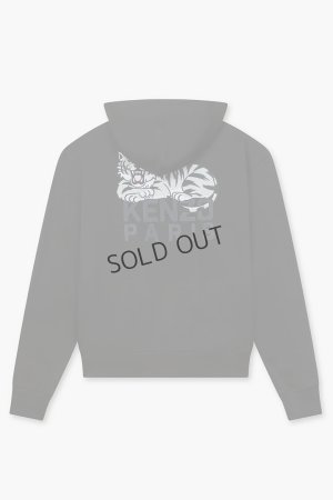 画像2: {SOLD}KENZO ケンゾー KENZO Happy Tiger' エンブロイド コットン フ―ディー {-BEA}