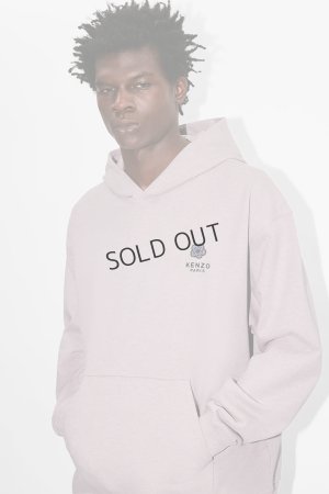 画像8: {SOLD}KENZO ケンゾー Boke Flower' エンブロイド オーバーサイズ コットン フ―ディー {-BEA}