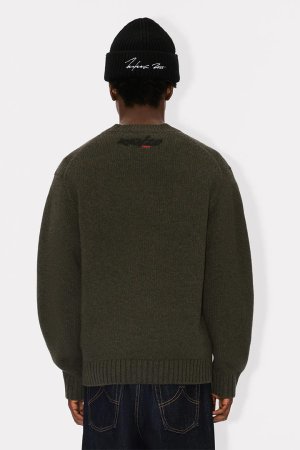 画像4: KENZO ケンゾー Kenzo x Futura 2000' エンブロイダリー ニット ウール ジャンパー{-BEA}