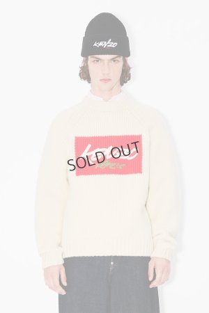 画像3: {SOLD}KENZO ケンゾー Kenzo x Futura 2000' ウール ジャンパー{-BEA}