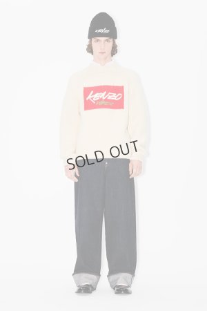 画像5: {SOLD}KENZO ケンゾー Kenzo x Futura 2000' ウール ジャンパー{-BEA}