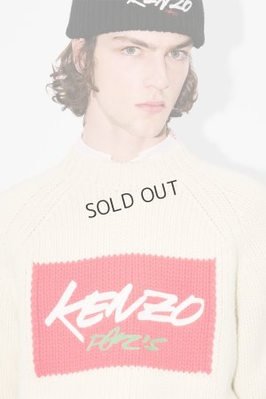 画像6: {SOLD}KENZO ケンゾー Kenzo x Futura 2000' ウール ジャンパー{-BEA}