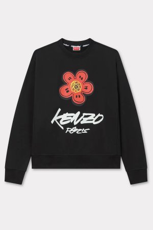 画像1: KENZO ケンゾー Kenzo x Futura 2000' コットン スウェット {-BEA}