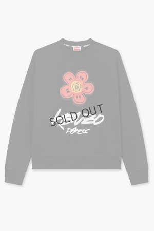 画像1: {SOLD}KENZO ケンゾー Kenzo x Futura 2000' コットン スウェット {-BEA}