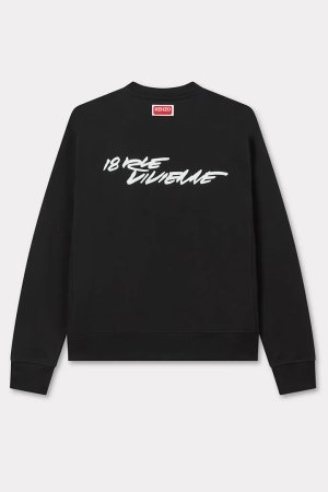 画像2: KENZO ケンゾー Kenzo x Futura 2000' コットン スウェット {-BEA}