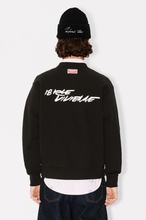 画像4: KENZO ケンゾー Kenzo x Futura 2000' コットン スウェット {-BEA}