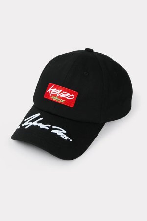 画像1: KENZO ケンゾー Kenzo x Futura 2000' エンブロイド コットン キャップ{-BEA}