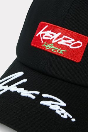 画像3: KENZO ケンゾー Kenzo x Futura 2000' エンブロイド コットン キャップ{-BEA}