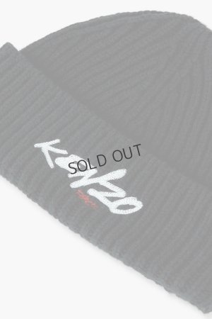 画像3: {SOLD}KENZO ケンゾー Kenzo x Futura 2000' ウール ビーニー {-BEA}