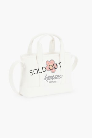画像1: {SOLD}KENZO ケンゾー Kenzo x Futura 2000' キャンバス 'Kenzo Utility' スモール トートバッグ{-BEA}