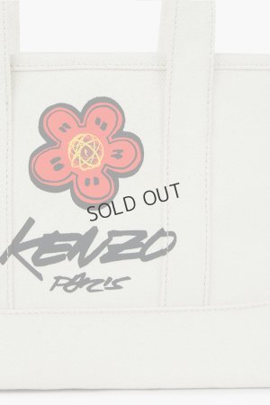 画像3: {SOLD}KENZO ケンゾー Kenzo x Futura 2000' キャンバス 'Kenzo Utility' スモール トートバッグ{-BEA}