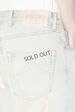 画像7: {SOLD}KENZO ケンゾー ターンアップ ワイド フィット ジーンズ イン ジャパニーズ デニム{-BFS}
