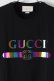 画像5: {SOLD}GUCCI グッチ T-SHIRTS{-AIS} (5)