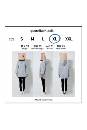 画像6: guernika ゲルニカ Paint Hoodie{-BDA}{E-}