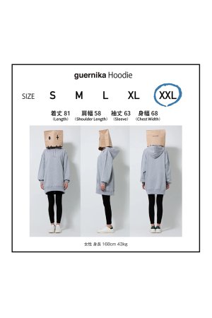 画像6: guernika ゲルニカ Paint Hoodie{-BDA}{E-}