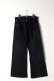 画像1: Jeanie Blue ジーニーブルー pants{-BEA} (1)