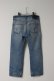 画像6: Jeanie Blue ジーニーブルー Ripped Denim{-BES}