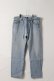 画像1: Jeanie Blue ジーニーブルー Over Size Repair Denim（W/Inseam Code)/Lサイズ-A{-BEA} (1)