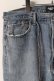 画像3: Jeanie Blue ジーニーブルー Over Size Repair Denim（W/Inseam Code)/Lサイズ-C{-BEA}