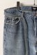 画像3: Jeanie Blue ジーニーブルー Over Size Repair Denim（W/Inseam Code)/Lサイズ-E{-BEA}