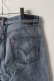 画像6: Jeanie Blue ジーニーブルー Over Size Repair Denim（W/Inseam Code)/Lサイズ-E{-BEA}