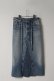 画像1: Jeanie Blue ジーニーブルー Drawstring Flare Long Skirt{-BES} (1)